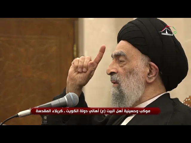 ⁣محاضرة الليلة الاولى من شهر محرم الحرام 1446ه‍ـ.. السيد هادي المدرسي