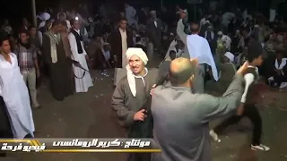 عبدالله السكران فى أفراح المغاربه عيت لسود بالمنيا 