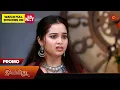 Lagu Ilakkiya - Promo | 19 Dec 2025 | Tamil Serial | Sun TV