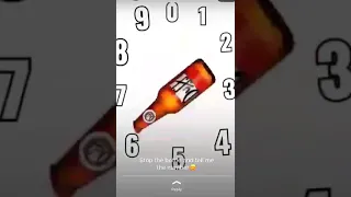 لعبة الصراحه دندنها