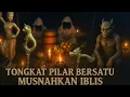 Download Lagu TONGKAT 2 PILAR  PSS BERSATU BEBASKAN ANAK WARGA..!!