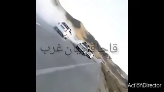 تلاش اسکورت برای فراری دادن شوتی با بار قاچاق شوتی ماشین شوتی شوتی سواران زانتیا 405 پژو پارس Elx 