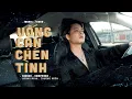Download Lagu UỐNG CẠN CHÉN TÌNH - Hoàng Minh | Music Video Official
