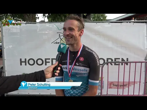 Winnaar Peter Schulting over de wielerronde van Ommen