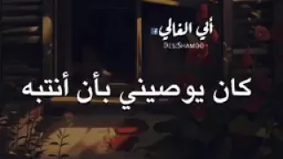 الكثير من الحب في قلبي عندما انتهت بعد فترة من الوقت دندنها