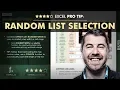 EXCEL PRO TIP Random List Selection with OFFSET RANDBETWEEN
