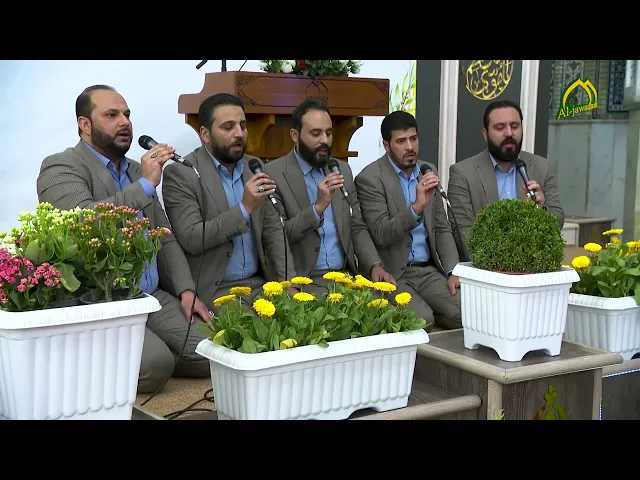 ⁣فرقة انشاد الجوادين تبدع في مشاركتها بالحفل المركز لمناسبة ولادة الامام المهدي المنتظر (ع).