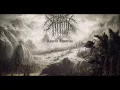 Download Lagu PURE WRATH - Clouds Retiring