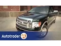 2012 Ford F-150 - Truck 5 Reasons to Buy AutoTrader