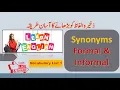 Synonyms Formal Informal Vocabulary KK English Academy