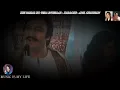 Kisi Nazar Ko Tera Intezaar Aaj Bhi Hai - Full Karaoke With Scrolling Lyrics Eng & हिंदी