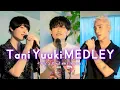 Download Lagu Tani Yuuki × ペルピンズ - Tani Yuuki メドレー【コラボ】