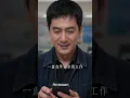 46 歲管道工喜中五億卻撞破妻子背叛，親兒子竟喊別人爸爸，他隱瞞巨獎離婚轉身寵養女，前妻再想回頭已高攀不起