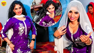 Teri Nachai Nachu Su I Sanjana Chaudhary की नया वायरल डांस I Raj Mawar I Haryanvi Dj Dance I Hr Song