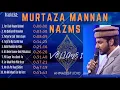 Download Lagu Murtaza Mannan Nazams Collection | Audio Album I | Murtaza Mannan Nazms Playlist 2021