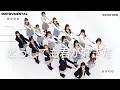 AKB48 — どうしても君が好きだ (Doushitemo Kimiga Sukida)  [ INSTRUMENTAL ]