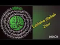 Download Lagu beautiful heart soothing zikir Laillaha illallah one hour loop.#zikir,#islam,#quran,#recitation