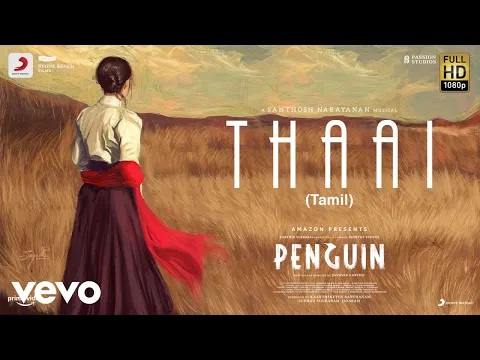Thaai - YouTube