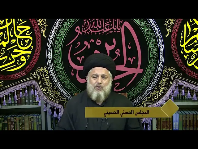 ⁣مشهد عظيم بين الحسنين عليهما السلام..