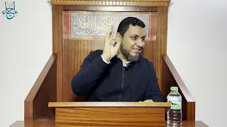 السيرة النبوية 75 بقية الدروس من غزوة أحد ولماذا جاء خبرها في سورة آل عمران محمد إلهامي 