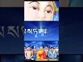 Download Lagu Mantra Sataksara MP3
