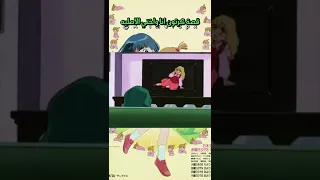 قصة كرتون انا واختي الاصلية 