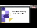 Asian Philosophies Reading Confucian Text The Great Learning DaXue