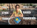 Turn a Galvanized Stock Trough into a Raised Garden Bed
