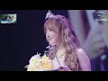 Download Lagu ㄹ무 Yerin Fan meeting reaction and Digit single Photo  #Yerin #Kpop #Gfriend