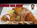 Download Lagu Chicken 🐔 Ala keive #food #recipe #chef #culinary #culinary