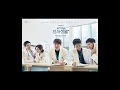 [슬기로운의사생활2🥼] 💖😍"LOVE LOVE" (조정석, 곽선영 원곡 :비쥬), Hospital Playlist 2