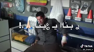 هقولك الي دار بينا    انا وهو فدنيتنا   حالات واتس اب حزيييين  دندنها