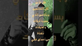 تسجيل غير لعميد الاغنية الشبابية ابراهيم الطايفي اح يا قلب اح يا ليت للقلب مفتاح مع الكلمات دندنها