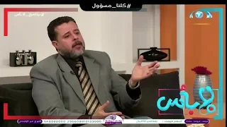 استشارة لدي تآكل غضروف وتقوس أسفل الظهر فما العلاج  استشارة لدي تآكل غضروف وتقوس أسفل الظهر فما العلاج