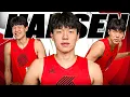 This Chinese NBA Player Has Taken The World BY STORM! Yang Hansen NBA Summer League Highlights 🔥