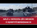 Download Lagu Girjî û ne aramî li derdora taxên Şêx Meqsûd û Eşrefiyê berdewam in