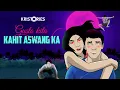 Download Lagu ASWANG | GUSTO KITA KAHIT ASWANG KA  | TAGALOG ANIMATED HORROR STORY