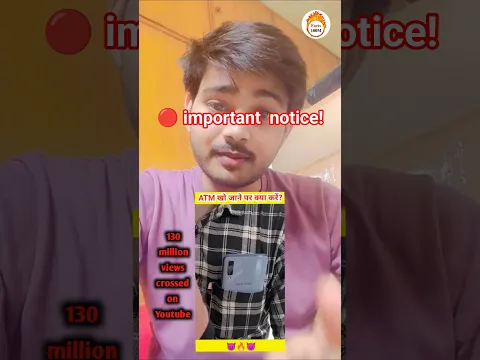 😈🔥 आप लोग मुझे इतना प्यार करते हैं मैने कभी सोचा भी नहीं था। 🔥😈 || #shorts