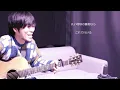 【歌詞付き】赤橙(せきとう)/ACIDMAN(アシッドマン)ギター弾き語り