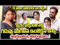 Lagu Bandlaguda Incident | Father Emotional Words | Rajendra Nagar Crayons Hospital | SumanTV Nirupama