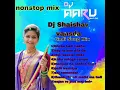 Download Lagu Timli Garba Nonstop Mix||Dj Arun(aaru)||Dj Shaishav vansda||@djsfv2124