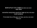 K.Will (케이윌)  Day 1 (오늘부터 1일)  [Lyrics: Han/Rom/Eng]