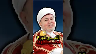 دين جديد لم يسمع به المسلمون النبي غير مخلوق لإنه من نور الله الذاتي صلاح التيجاني 