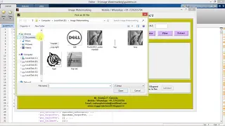 Image Watermarking using DWT DCT Matlab Source Code