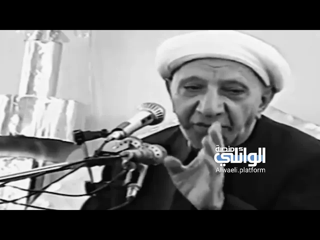 ⁣ماهو العمر الزمني والعمر العقلي ؟ ومتى يكتملان عند الإنسان ؟ | الشيخ أحمد الوائلي