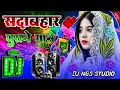 Lagu New Hindi Dj Mashup Song 💕 Best Dj Remix 🥀Love story song 💝 Bollywood Nonstop🌷 Hindi Old Remix s