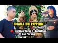 Download Lagu Ricalla Dui Pappenre - Live Show Ancha S - Andri Khan - Di Jl.Banteng Kab.Pinrang