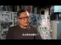 林子祥 George Lam 抉擇