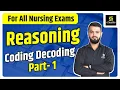 Coding Decoding For All Nursing Exams Reasoning By Anil Sankhla Sir