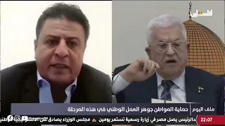 ملف اليوم | "ثوري فتح": الحركة تتوجه لخوض الانتخابات في قائمة وطنية رسمية بالتشاور مع فصائل المنظمة